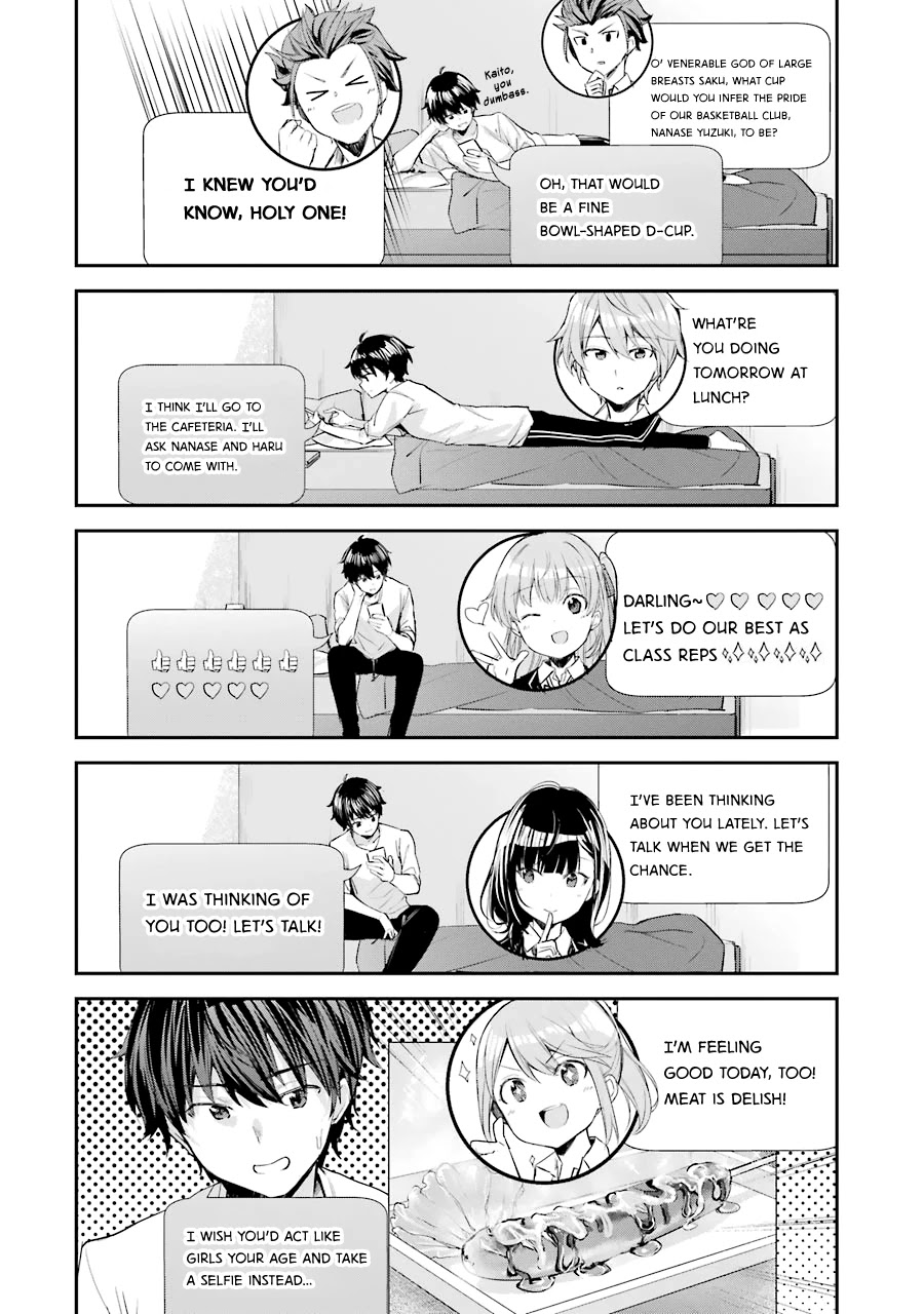 Chitose-kun is Inside a Ramune Bottle Chapter 2 page 12 - Chapter 2: After School
