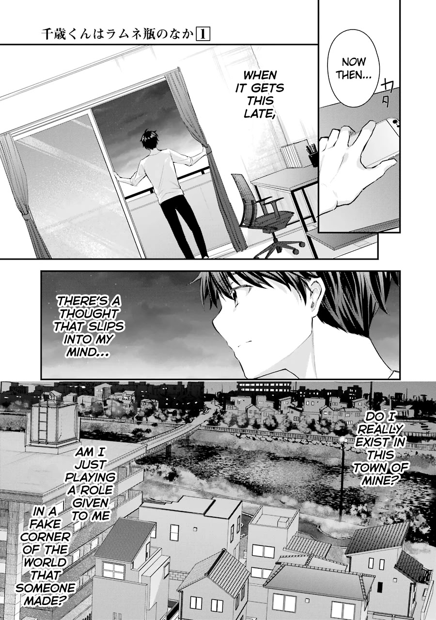 Chitose-kun is Inside a Ramune Bottle Chapter 2 page 13 - Chapter 2: After School