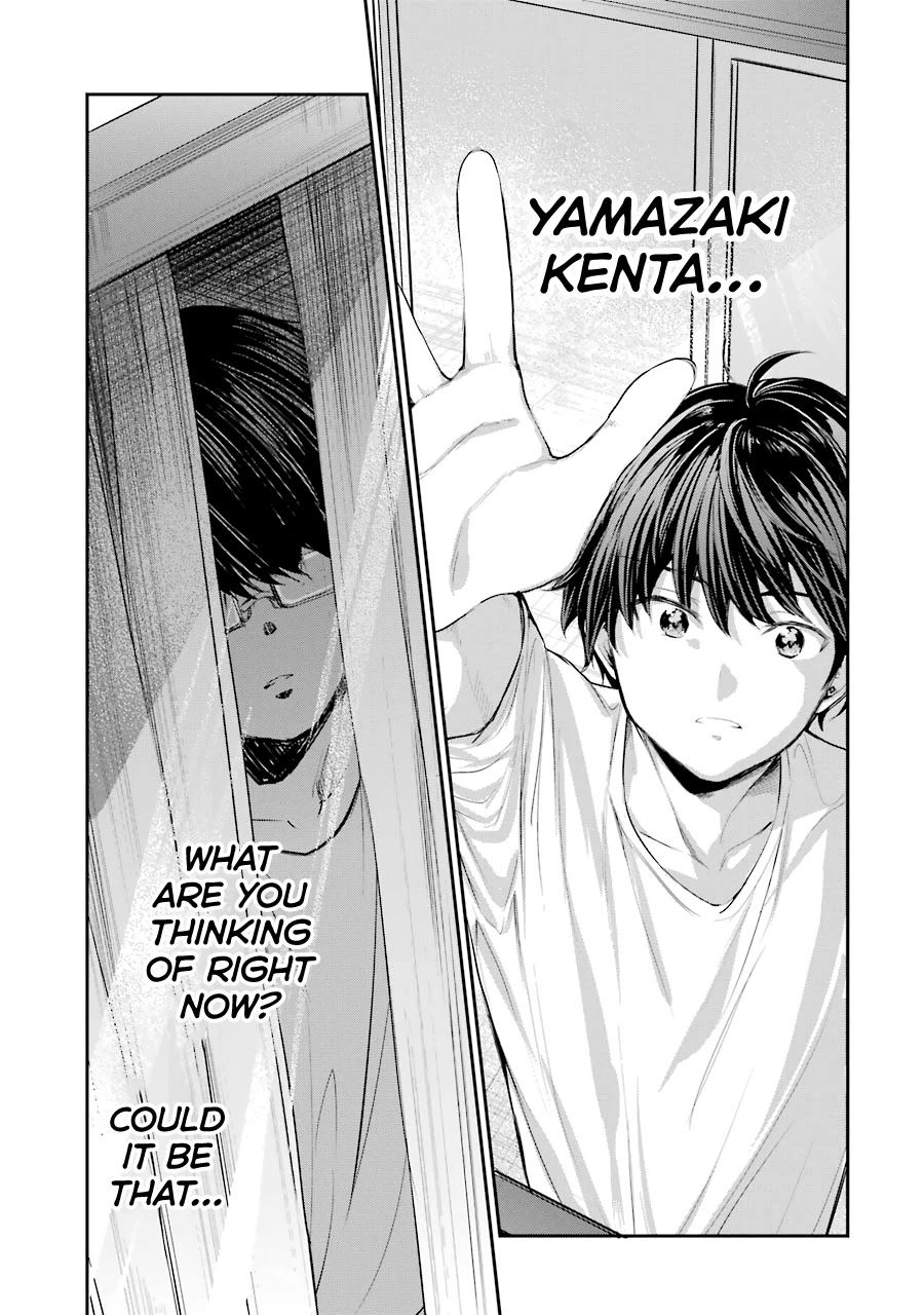 Chitose-kun is Inside a Ramune Bottle Chapter 2 page 15 - Chapter 2: After School