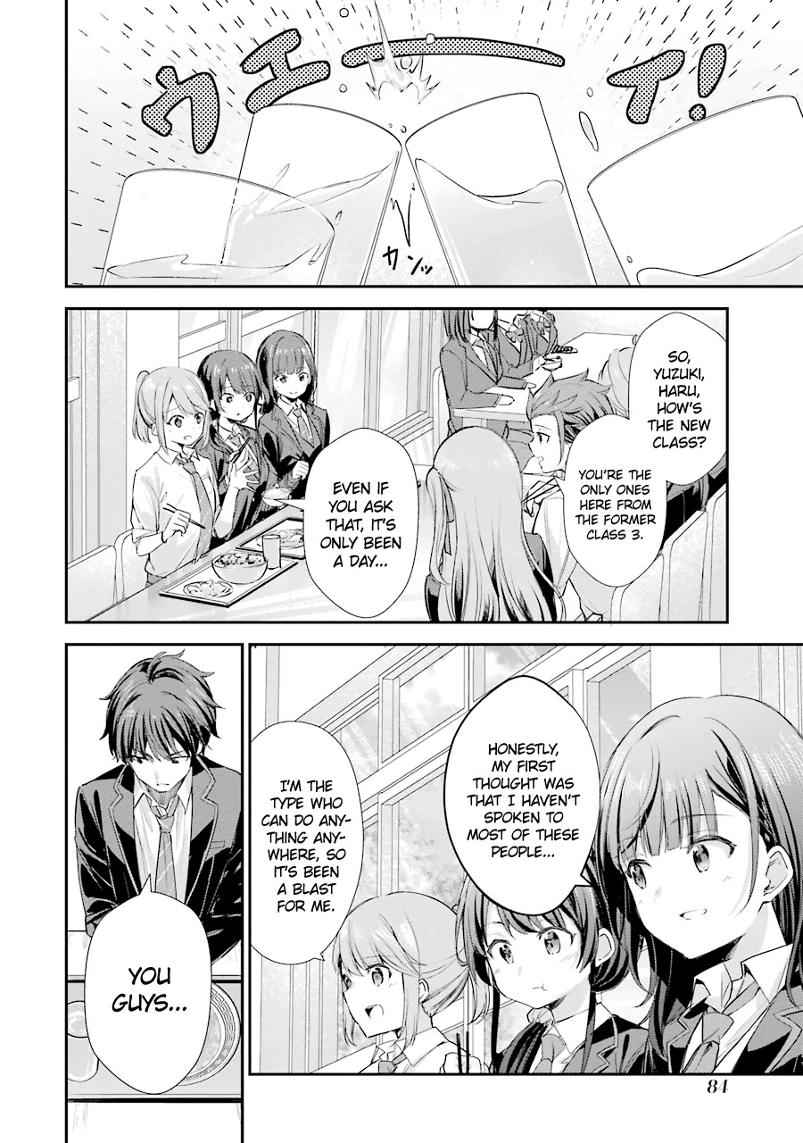 Chitose-kun is Inside a Ramune Bottle Chapter 2 page 18 - Chapter 2: After School