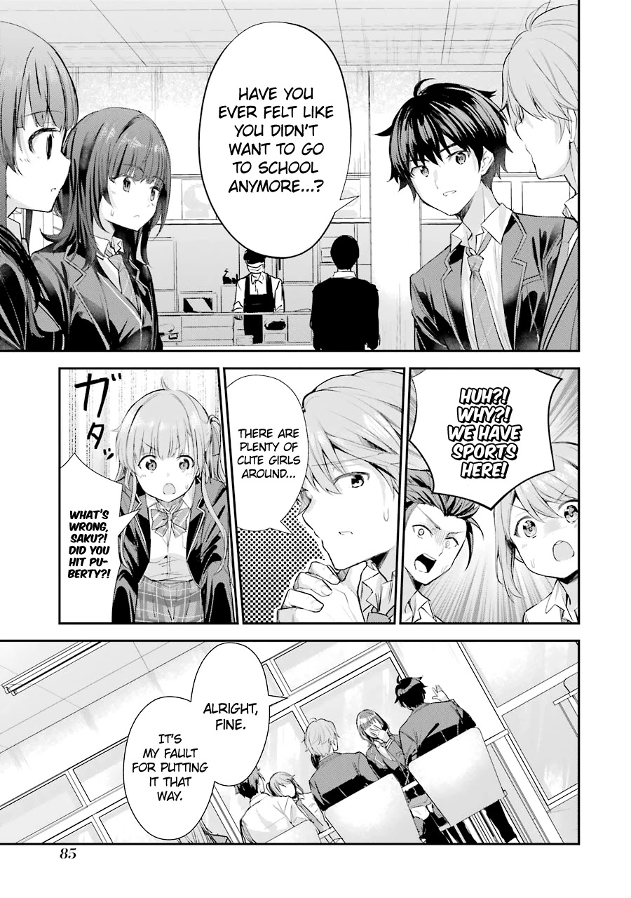Chitose-kun is Inside a Ramune Bottle Chapter 2 page 19 - Chapter 2: After School