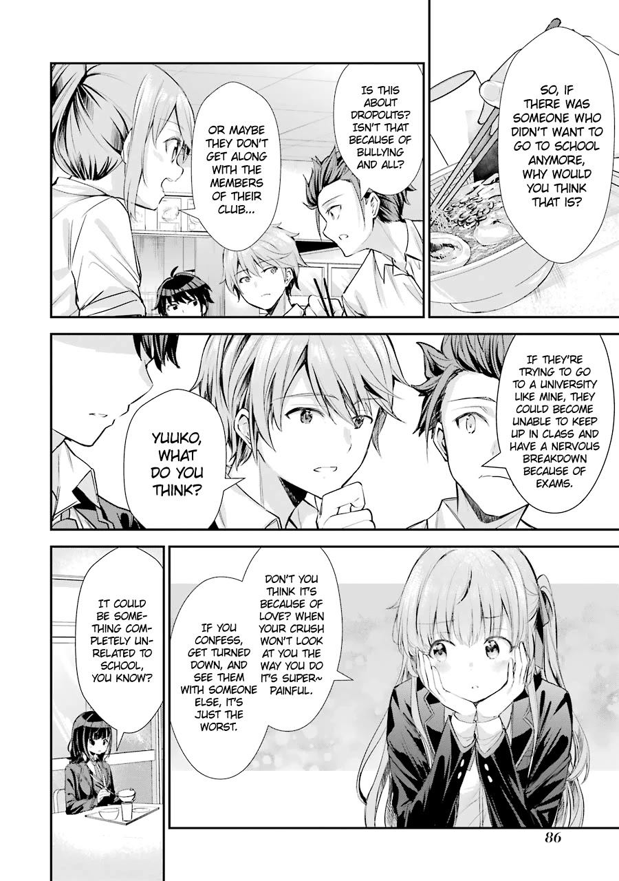 Chitose-kun is Inside a Ramune Bottle Chapter 2 page 20 - Chapter 2: After School