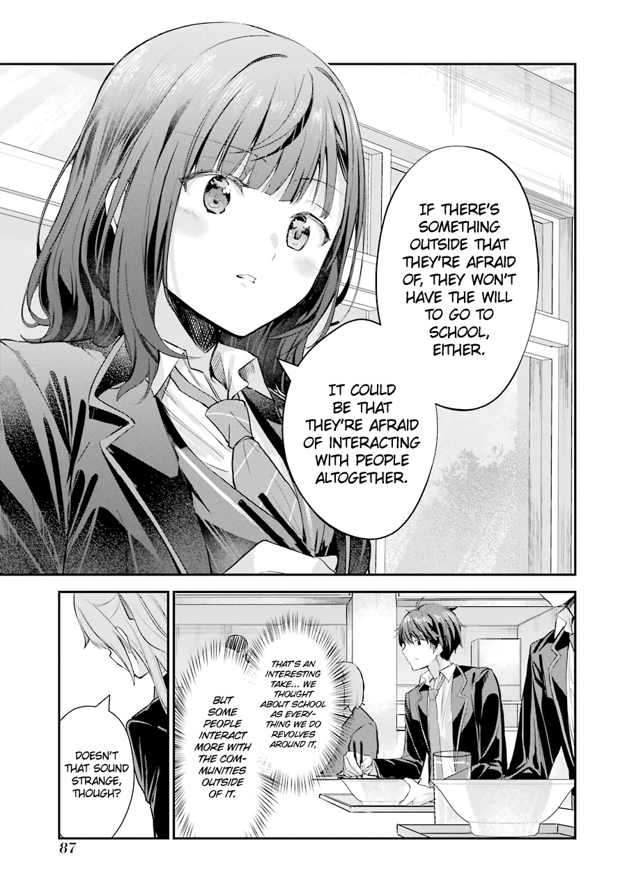 Chitose-kun is Inside a Ramune Bottle Chapter 2 page 21 - Chapter 2: After School