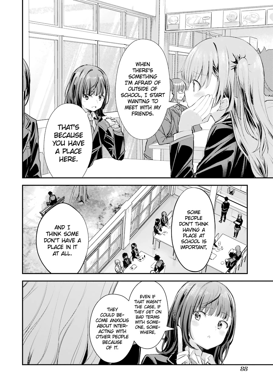 Chitose-kun is Inside a Ramune Bottle Chapter 2 page 22 - Chapter 2: After School