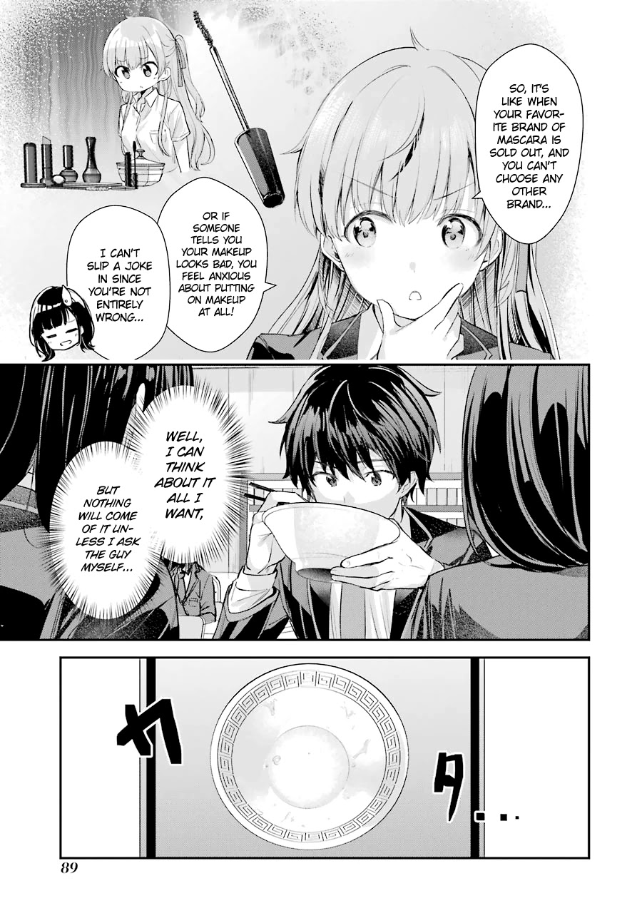Chitose-kun is Inside a Ramune Bottle Chapter 2 page 23 - Chapter 2: After School
