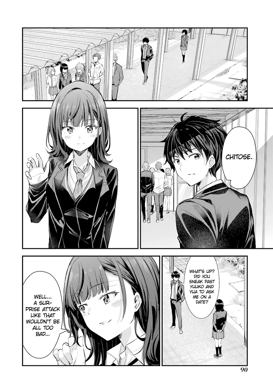 Chitose-kun is Inside a Ramune Bottle Chapter 2 page 24 - Chapter 2: After School