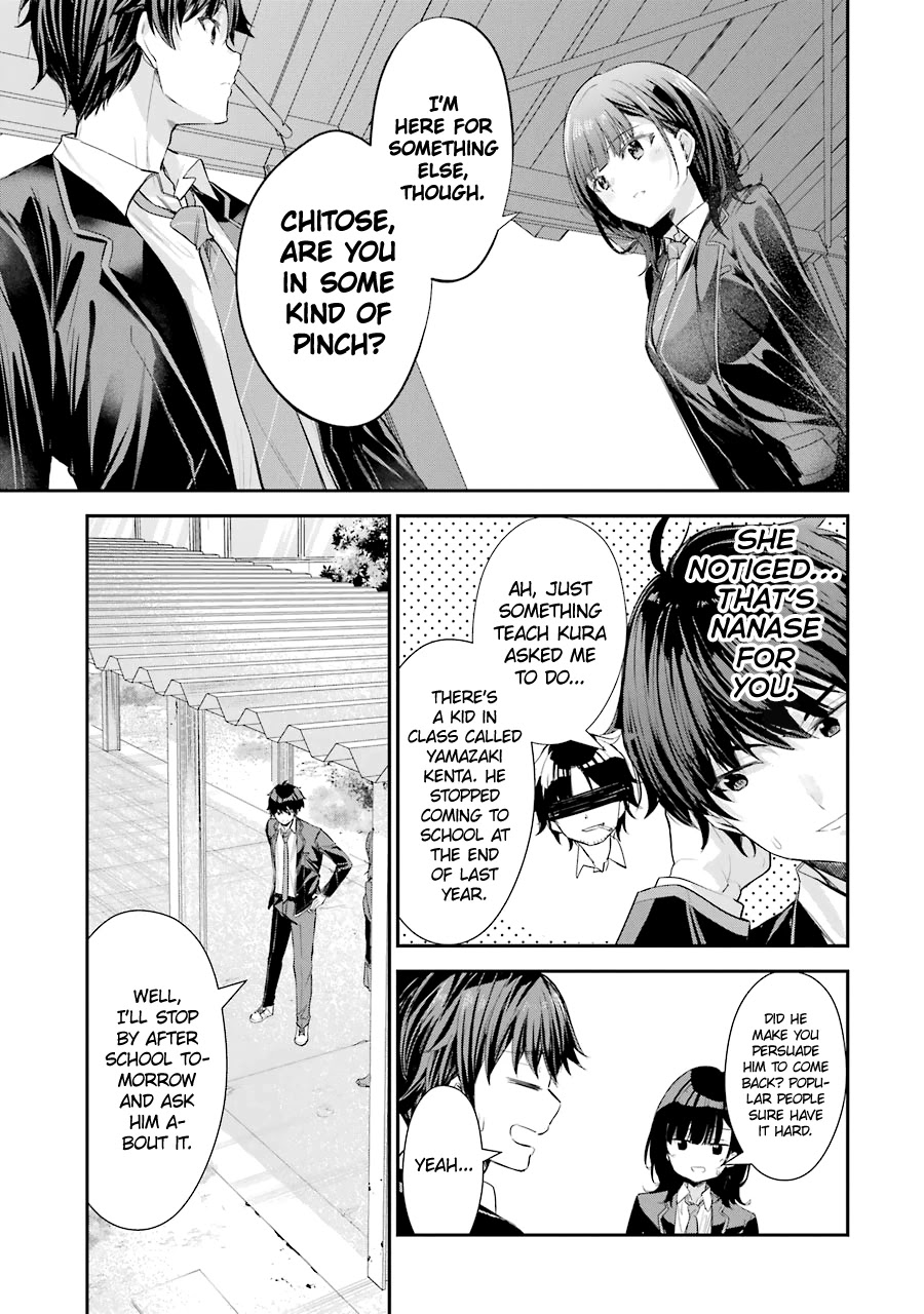 Chitose-kun is Inside a Ramune Bottle Chapter 2 page 25 - Chapter 2: After School