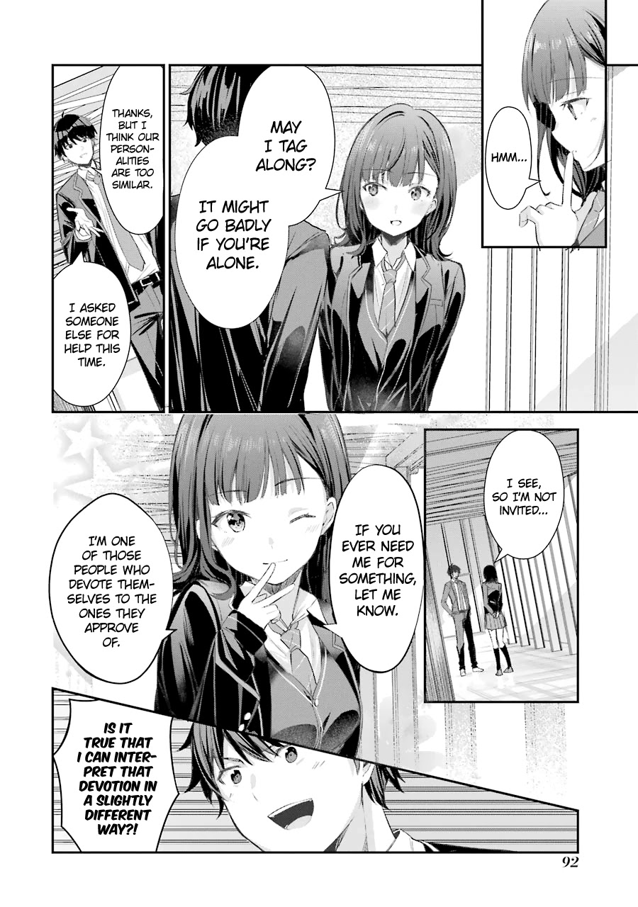 Chitose-kun is Inside a Ramune Bottle Chapter 2 page 26 - Chapter 2: After School