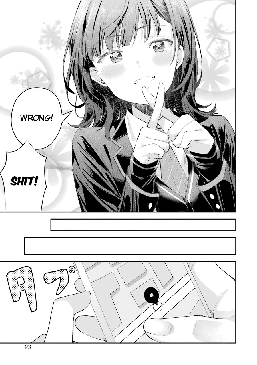 Chitose-kun is Inside a Ramune Bottle Chapter 2 page 27 - Chapter 2: After School