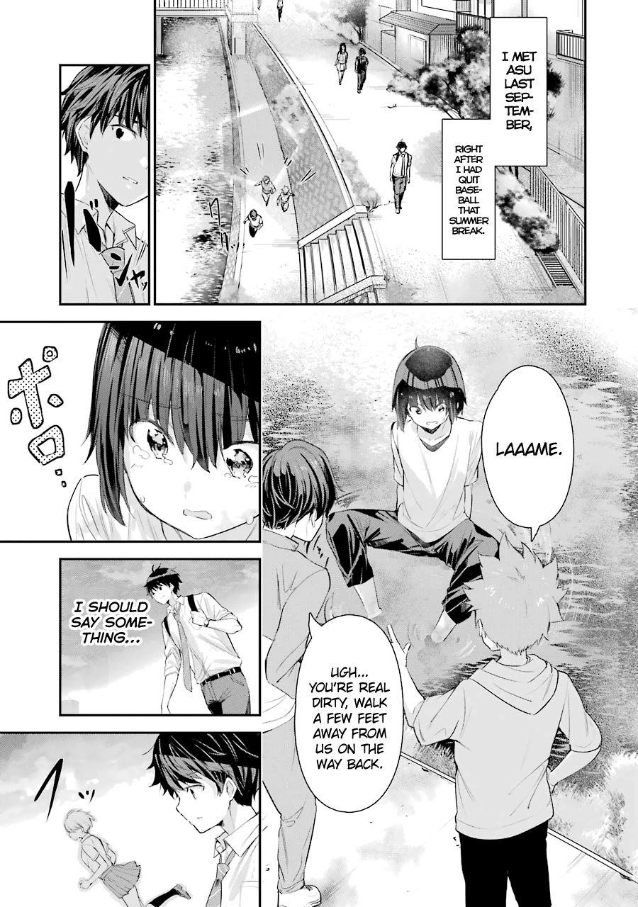 Chitose-kun is Inside a Ramune Bottle Chapter 2 page 3 - Chapter 2: After School