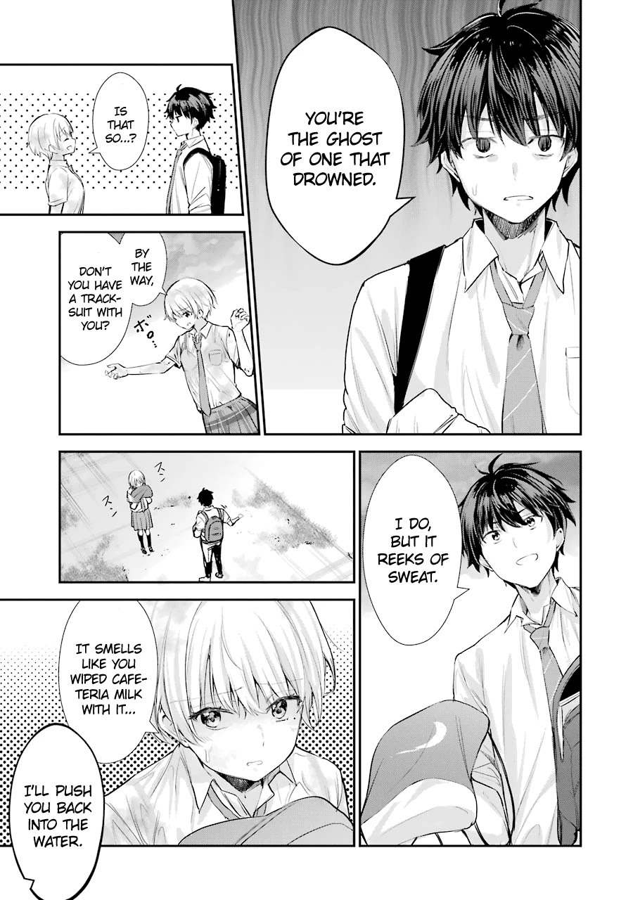 Chitose-kun is Inside a Ramune Bottle Chapter 2 page 7 - Chapter 2: After School