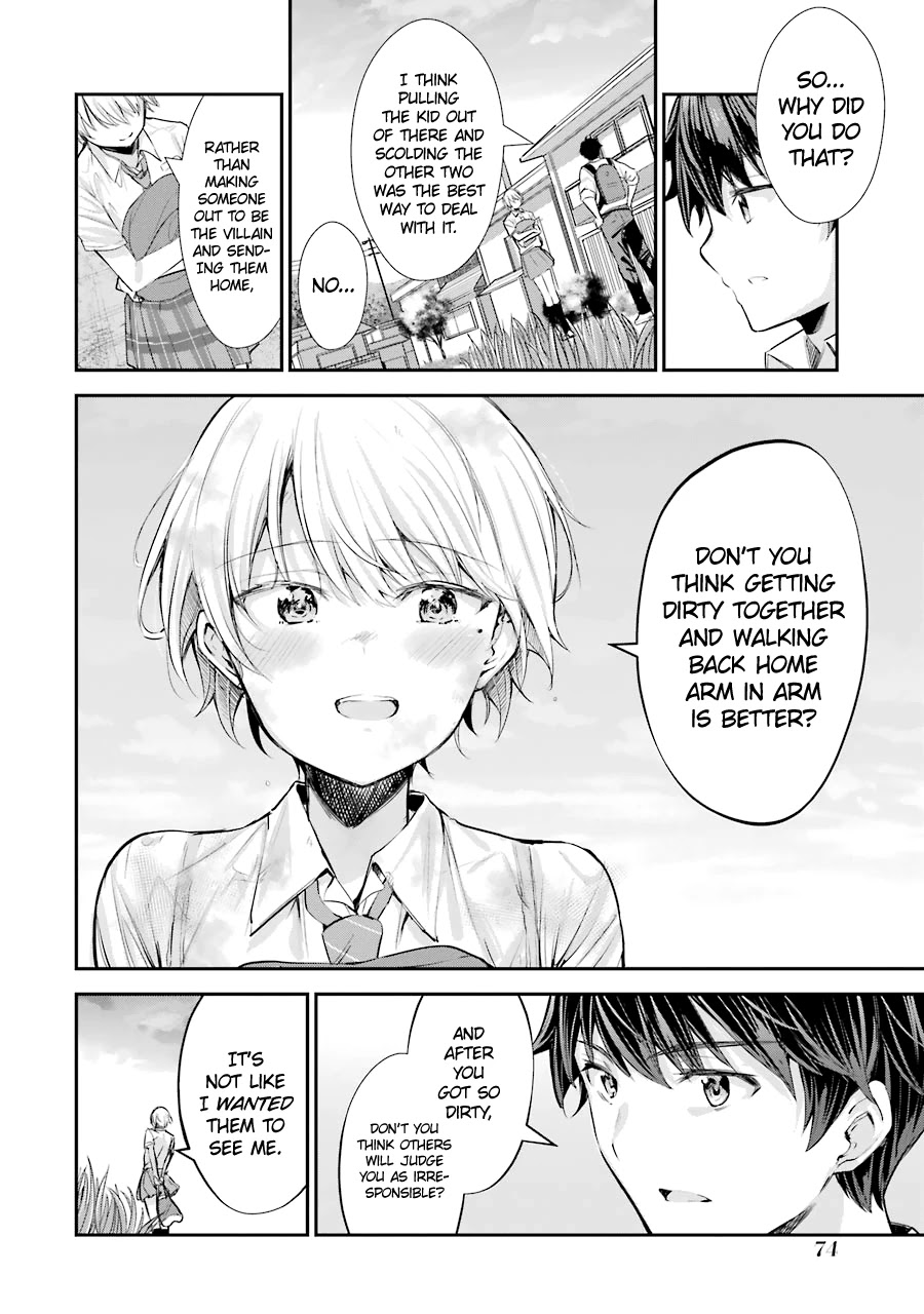 Chitose-kun is Inside a Ramune Bottle Chapter 2 page 8 - Chapter 2: After School