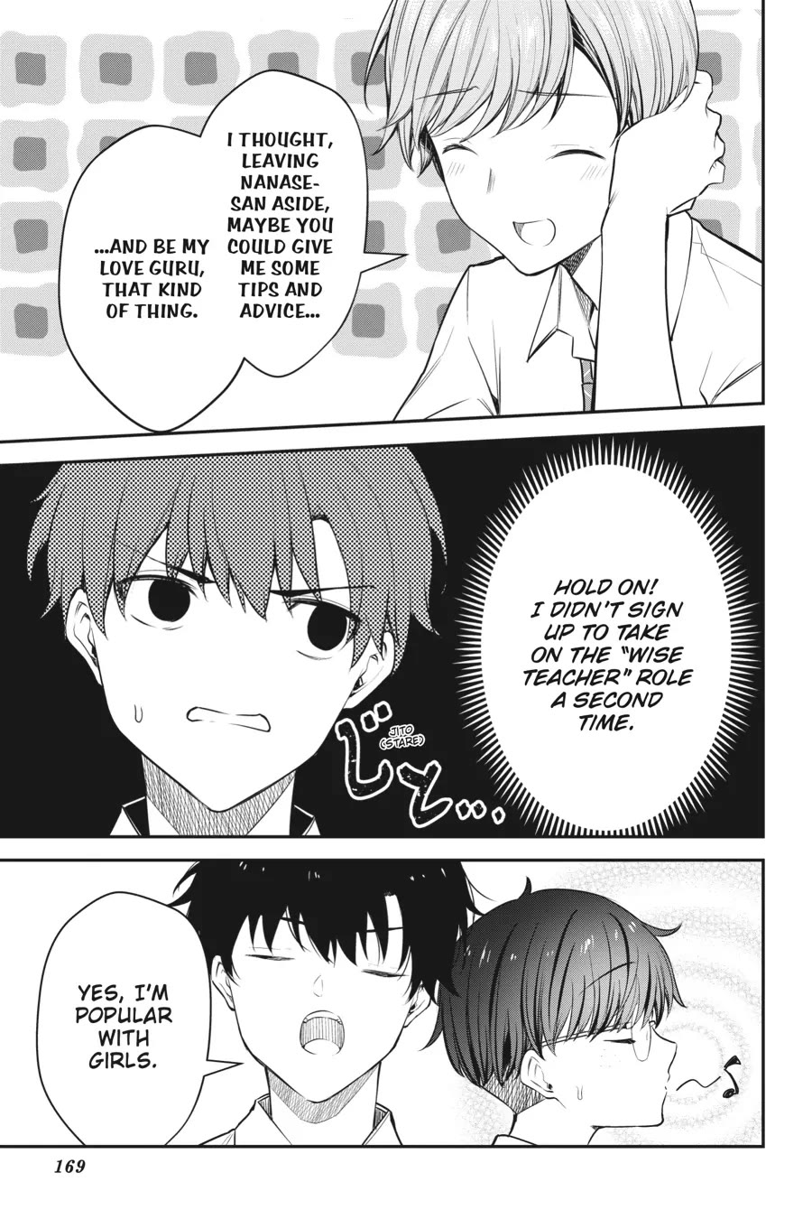 Chitose-kun is Inside a Ramune Bottle Chapter 20 page 13 - Chapter 20