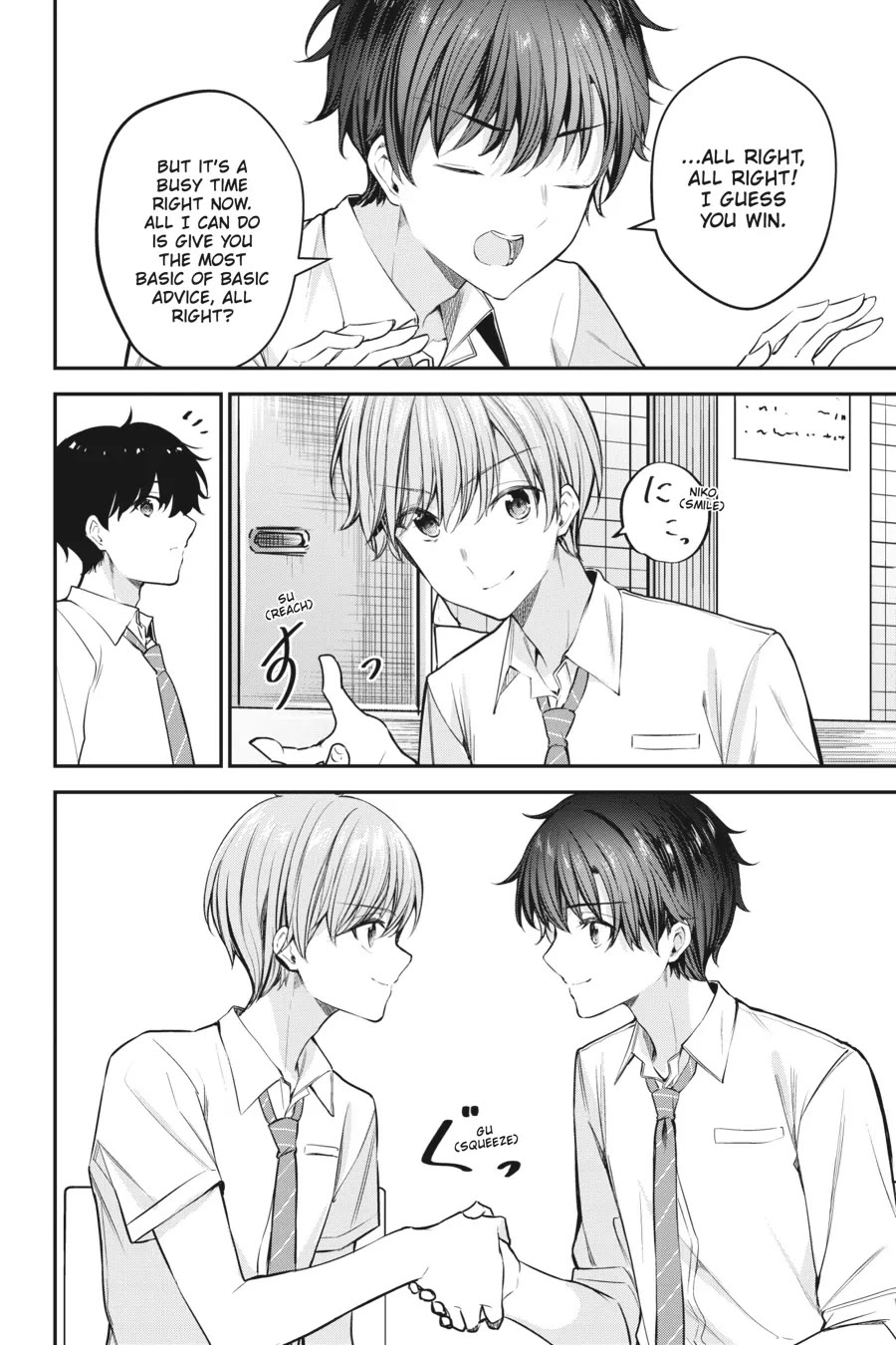 Chitose-kun is Inside a Ramune Bottle Chapter 20 page 16 - Chapter 20