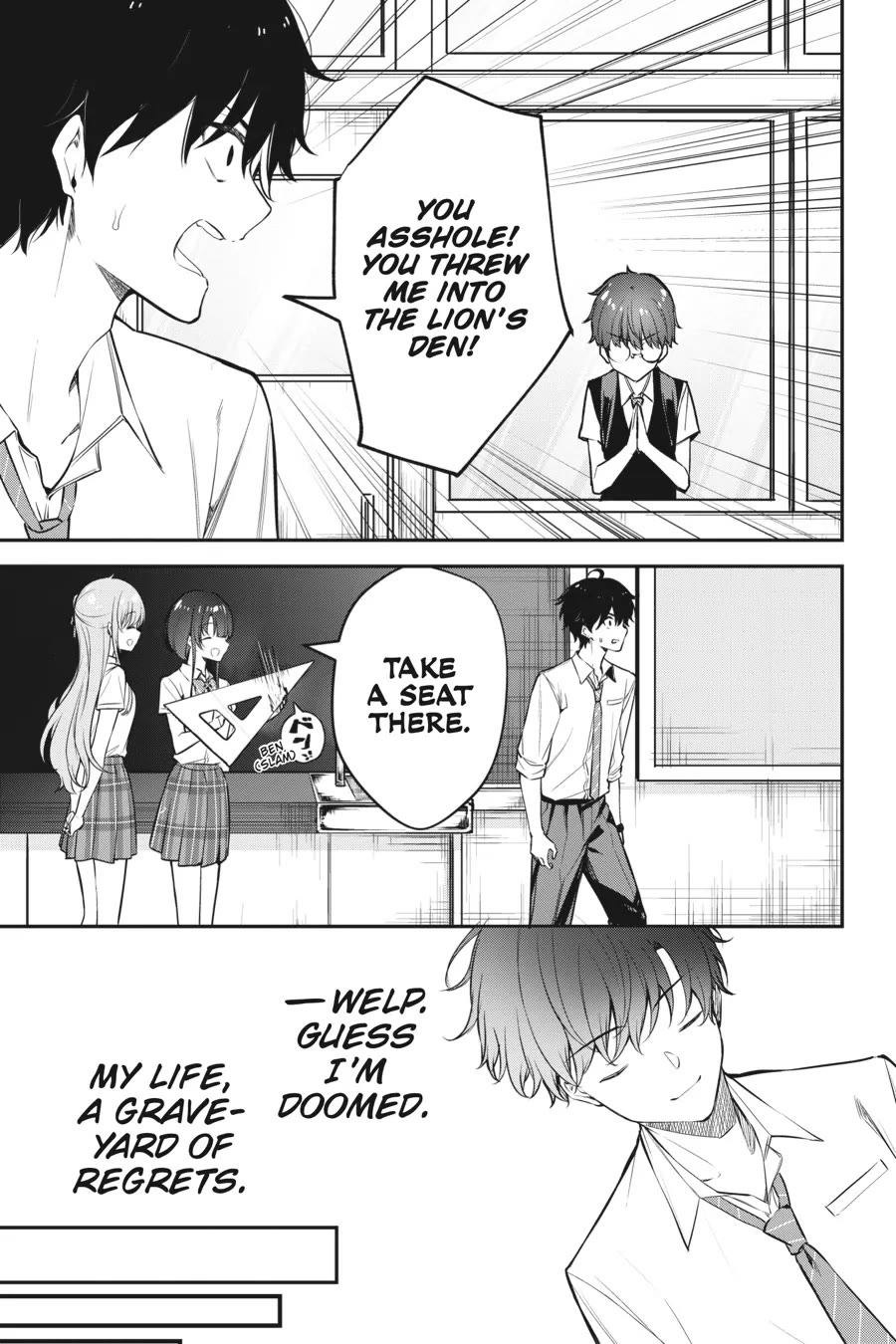 Chitose-kun is Inside a Ramune Bottle Chapter 20 page 21 - Chapter 20