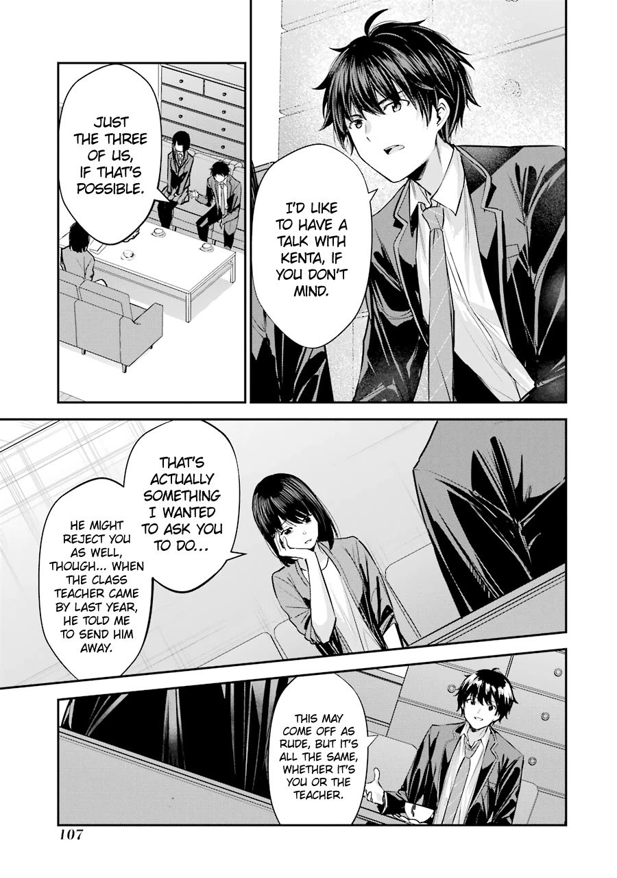 Chitose-kun is Inside a Ramune Bottle Chapter 3 page 11 - Chapter 3: Chance Encounter