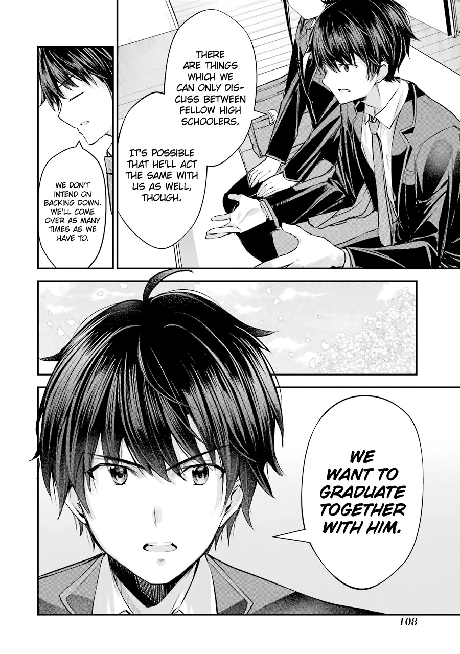 Chitose-kun is Inside a Ramune Bottle Chapter 3 page 12 - Chapter 3: Chance Encounter
