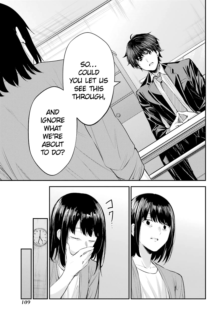 Chitose-kun is Inside a Ramune Bottle Chapter 3 page 13 - Chapter 3: Chance Encounter