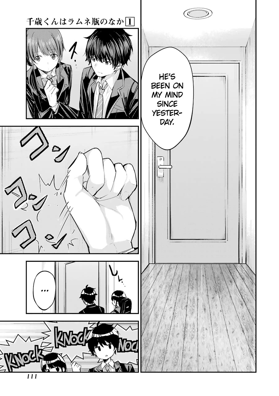 Chitose-kun is Inside a Ramune Bottle Chapter 3 page 15 - Chapter 3: Chance Encounter