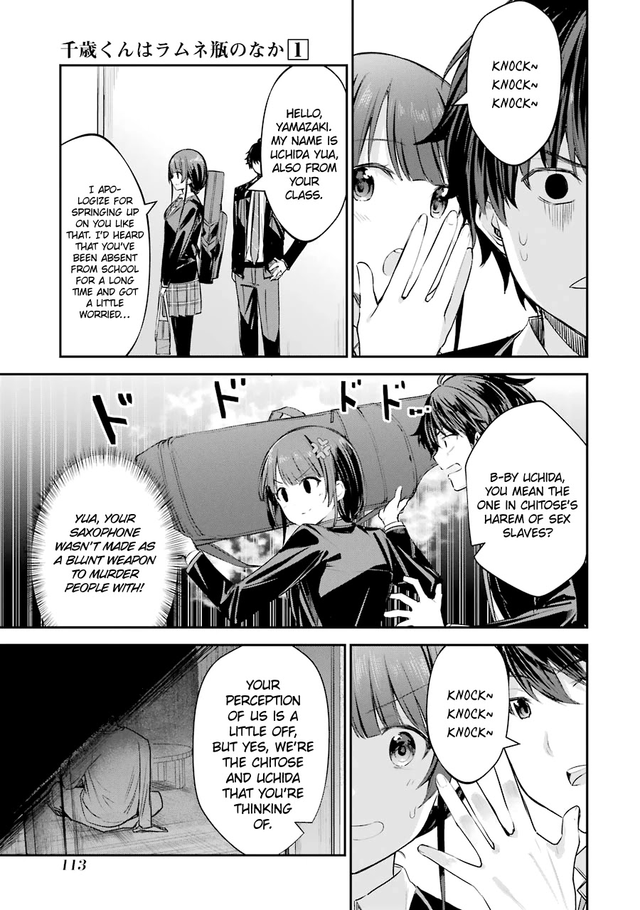 Chitose-kun is Inside a Ramune Bottle Chapter 3 page 17 - Chapter 3: Chance Encounter