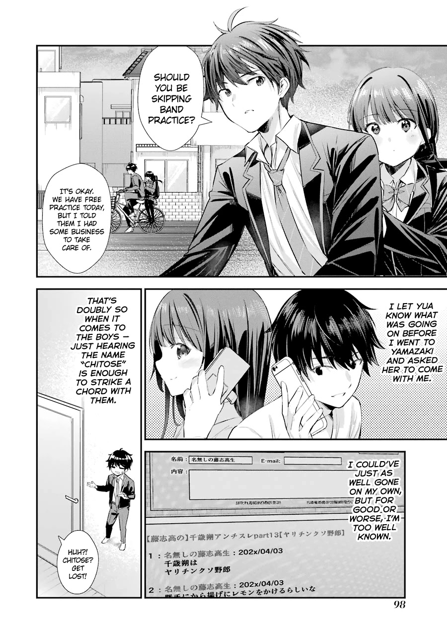 Chitose-kun is Inside a Ramune Bottle Chapter 3 page 2 - Chapter 3: Chance Encounter