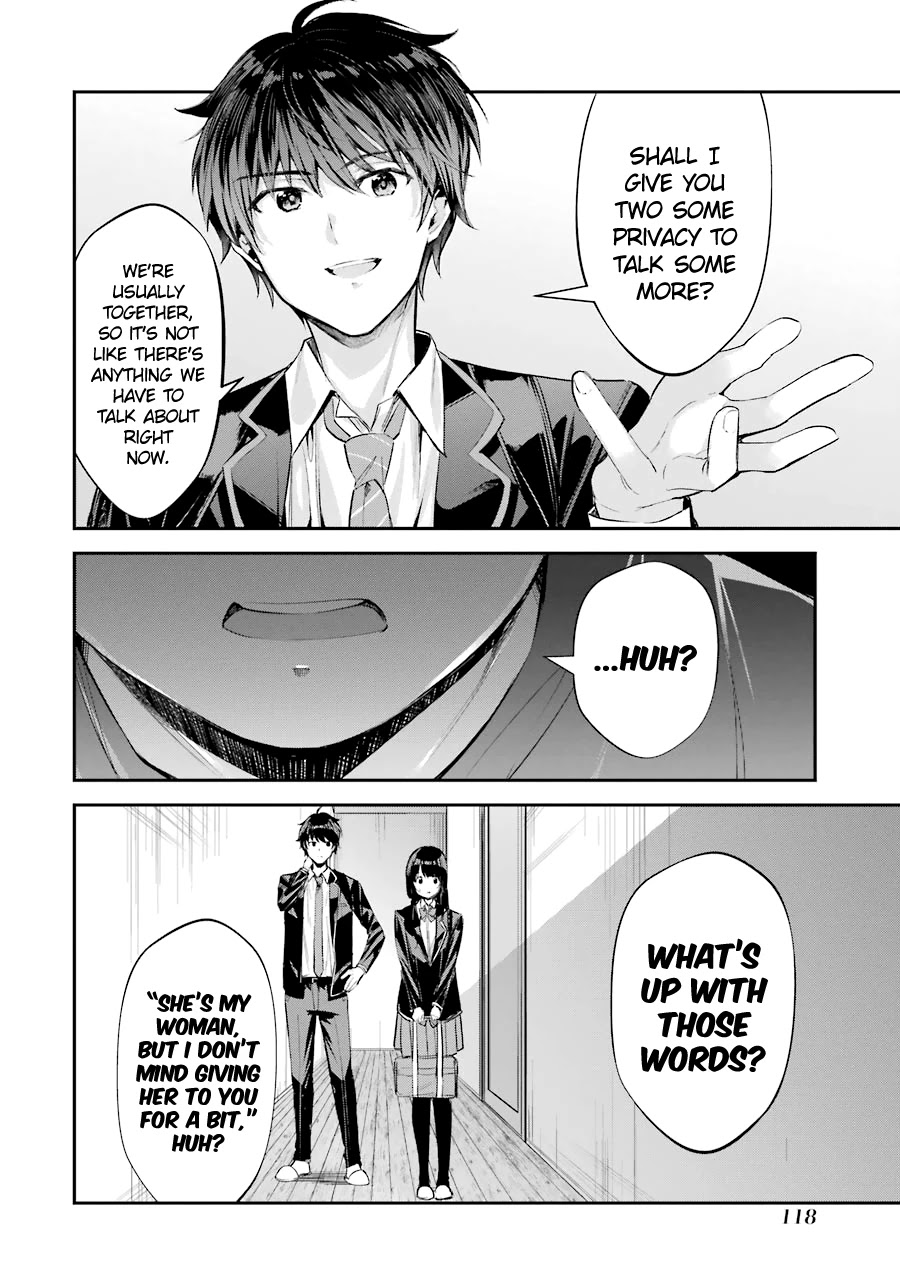 Chitose-kun is Inside a Ramune Bottle Chapter 3 page 22 - Chapter 3: Chance Encounter