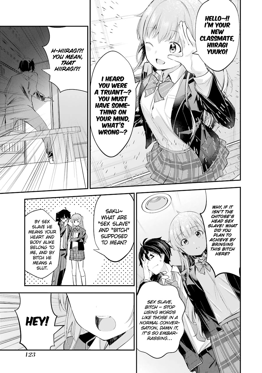 Chitose-kun is Inside a Ramune Bottle Chapter 3 page 27 - Chapter 3: Chance Encounter