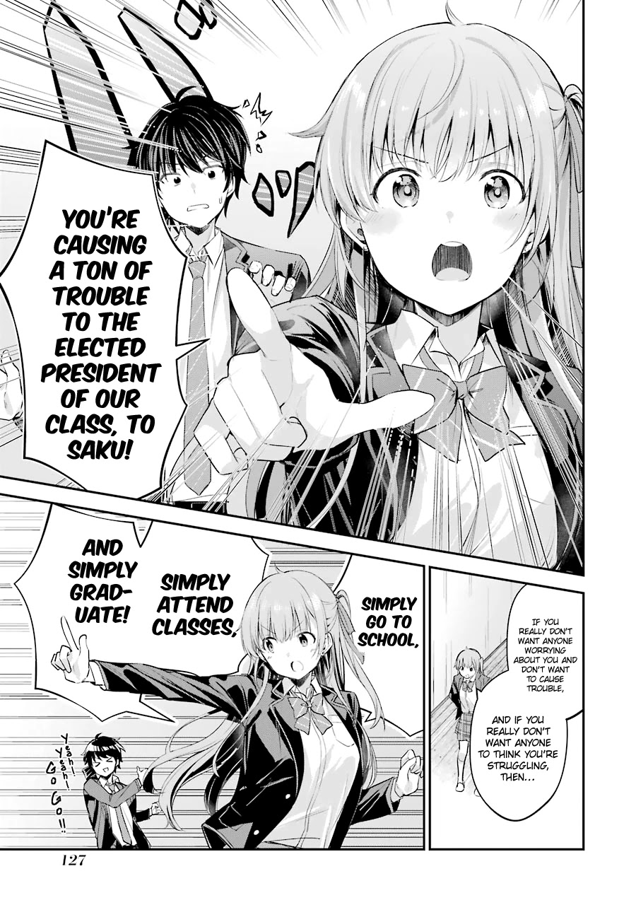 Chitose-kun is Inside a Ramune Bottle Chapter 3 page 31 - Chapter 3: Chance Encounter