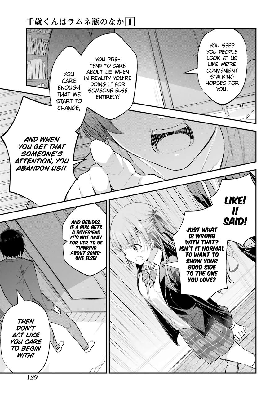 Chitose-kun is Inside a Ramune Bottle Chapter 3 page 33 - Chapter 3: Chance Encounter