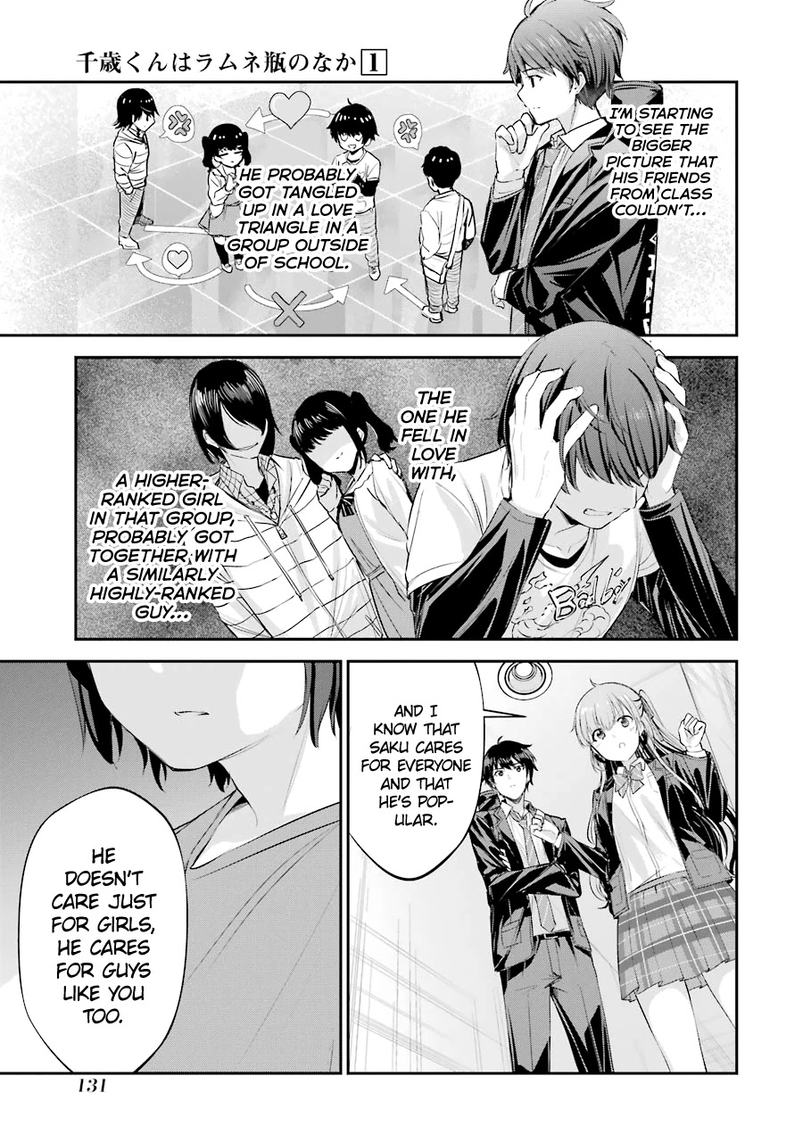 Chitose-kun is Inside a Ramune Bottle Chapter 3 page 35 - Chapter 3: Chance Encounter