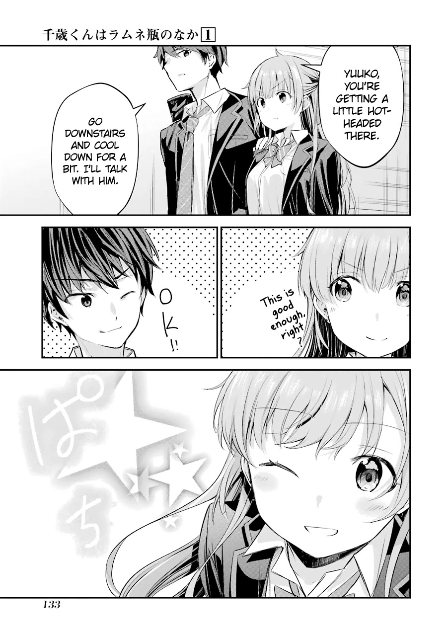 Chitose-kun is Inside a Ramune Bottle Chapter 3 page 37 - Chapter 3: Chance Encounter
