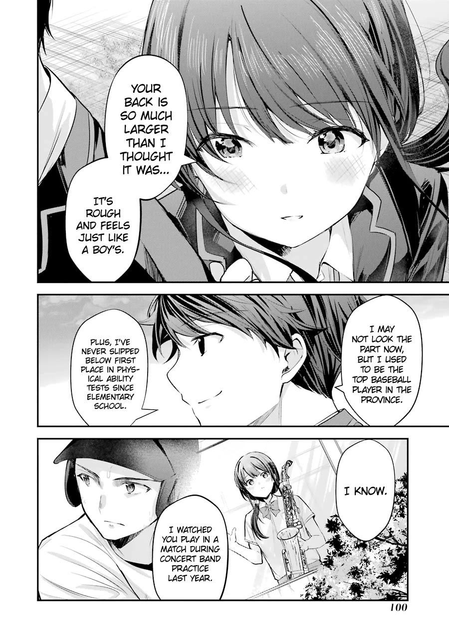 Chitose-kun is Inside a Ramune Bottle Chapter 3 page 4 - Chapter 3: Chance Encounter