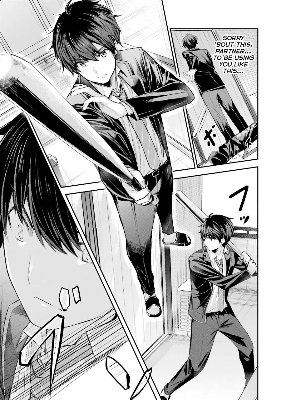 Chitose-kun is Inside a Ramune Bottle Chapter 3 page 41 - Chapter 3: Chance Encounter