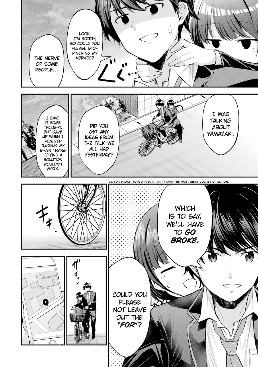Chitose-kun is Inside a Ramune Bottle Chapter 3 page 6 - Chapter 3: Chance Encounter
