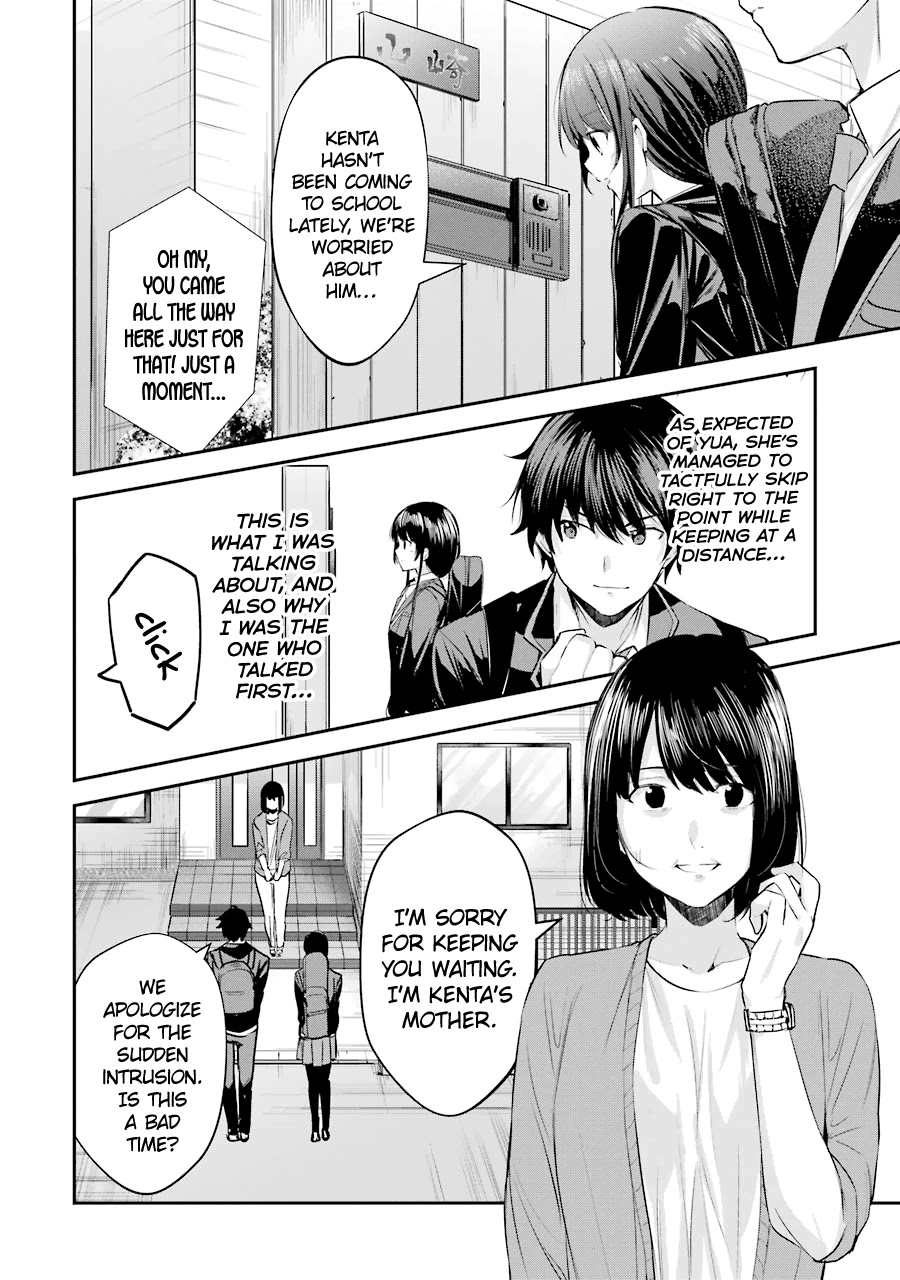 Chitose-kun is Inside a Ramune Bottle Chapter 3 page 8 - Chapter 3: Chance Encounter