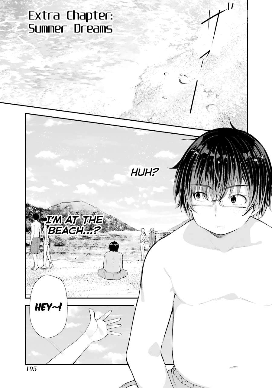 Chitose-kun is Inside a Ramune Bottle Chapter 4.5 page 1 - Chapter 4.5