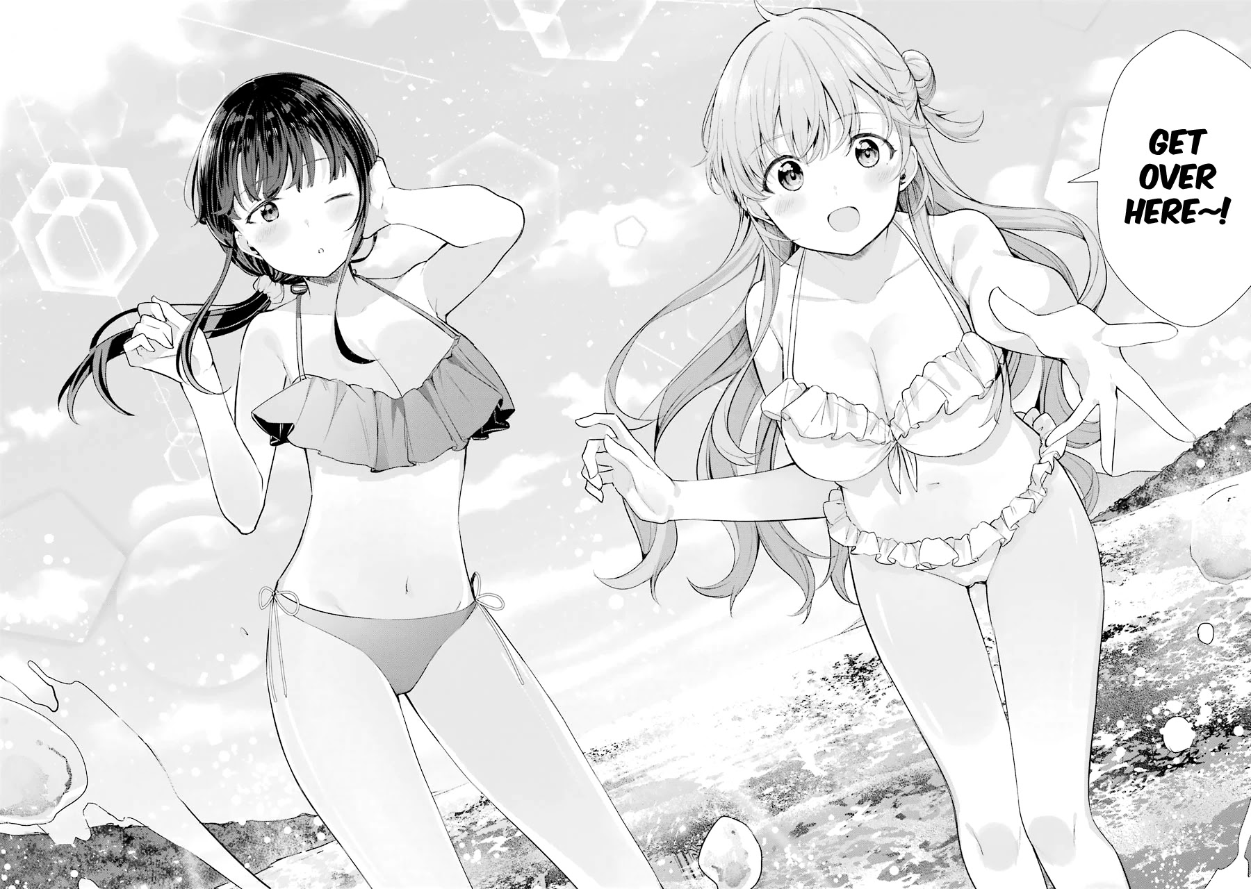 Chitose-kun is Inside a Ramune Bottle Chapter 4.5 page 2 - Chapter 4.5