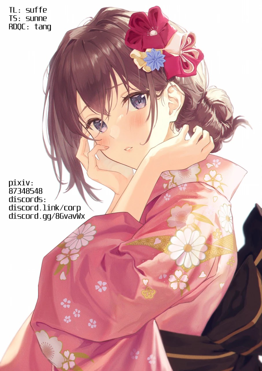 Chitose-kun is Inside a Ramune Bottle Chapter 4.5 page 22 - Chapter 4.5