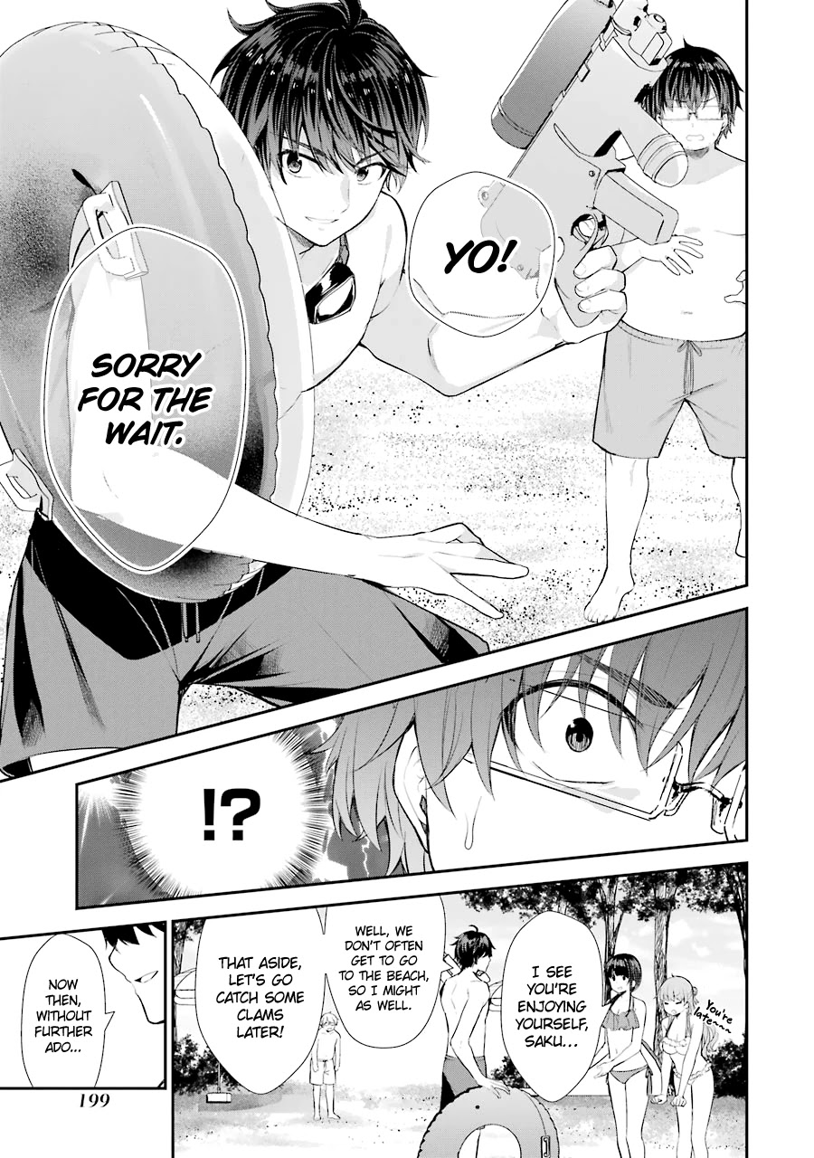 Chitose-kun is Inside a Ramune Bottle Chapter 4.5 page 4 - Chapter 4.5