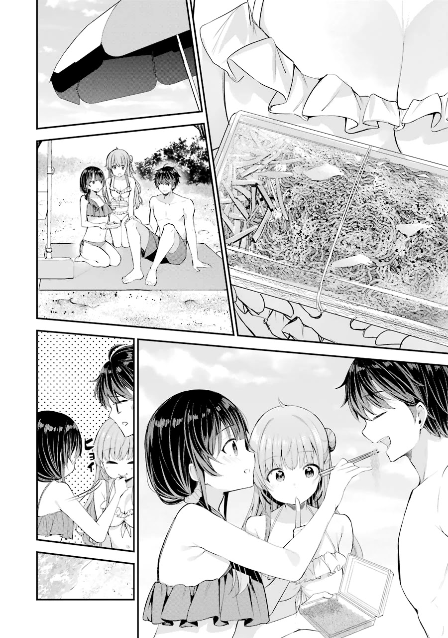 Chitose-kun is Inside a Ramune Bottle Chapter 4.5 page 7 - Chapter 4.5