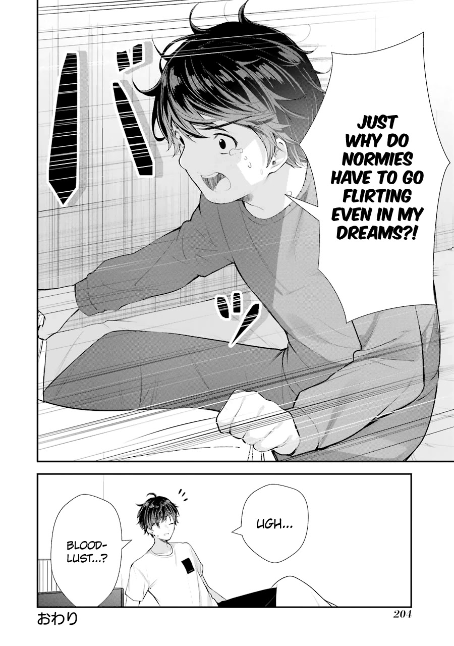 Chitose-kun is Inside a Ramune Bottle Chapter 4.5 page 9 - Chapter 4.5