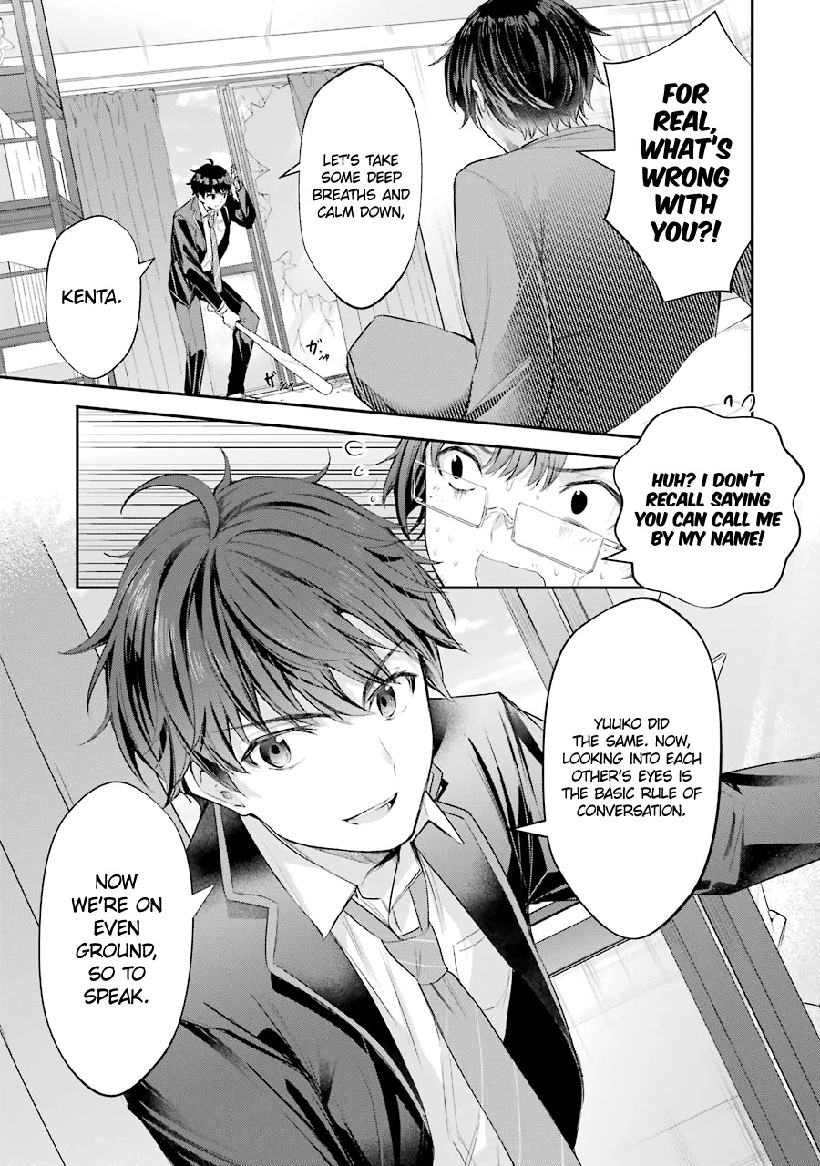 Chitose-kun is Inside a Ramune Bottle Chapter 4 page 1 - Chapter 4: Mutual Understanding