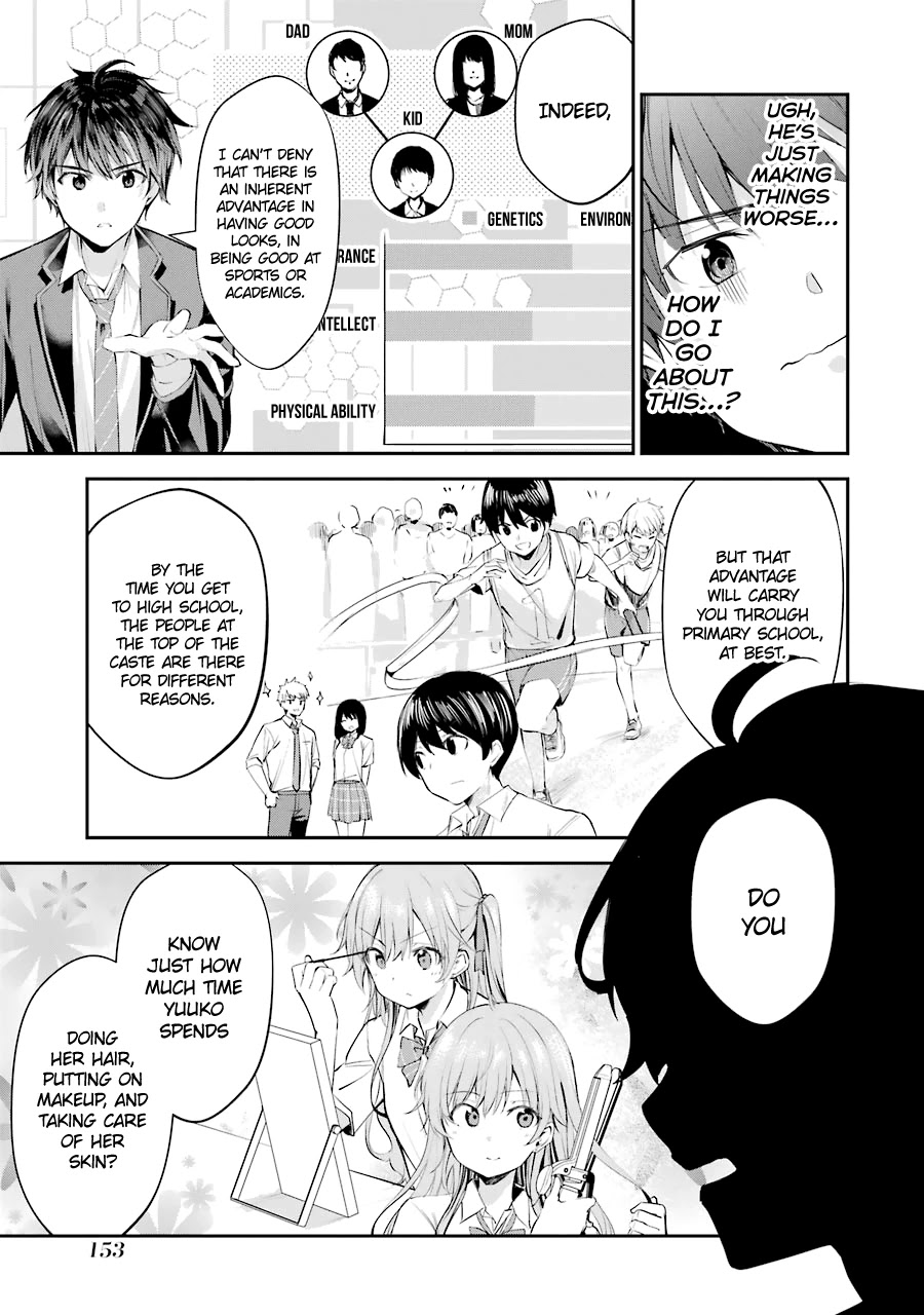 Chitose-kun is Inside a Ramune Bottle Chapter 4 page 11 - Chapter 4: Mutual Understanding