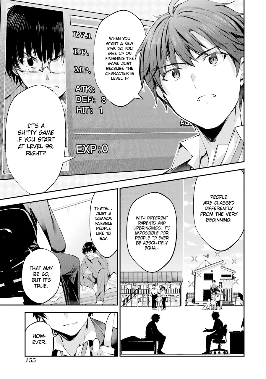 Chitose-kun is Inside a Ramune Bottle Chapter 4 page 13 - Chapter 4: Mutual Understanding