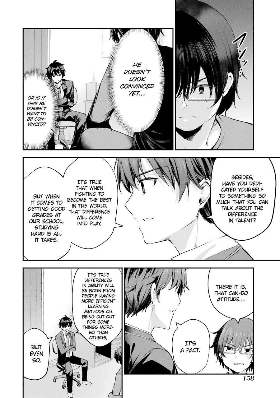 Chitose-kun is Inside a Ramune Bottle Chapter 4 page 16 - Chapter 4: Mutual Understanding