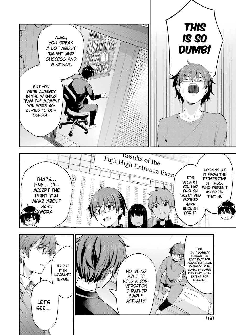 Chitose-kun is Inside a Ramune Bottle Chapter 4 page 18 - Chapter 4: Mutual Understanding