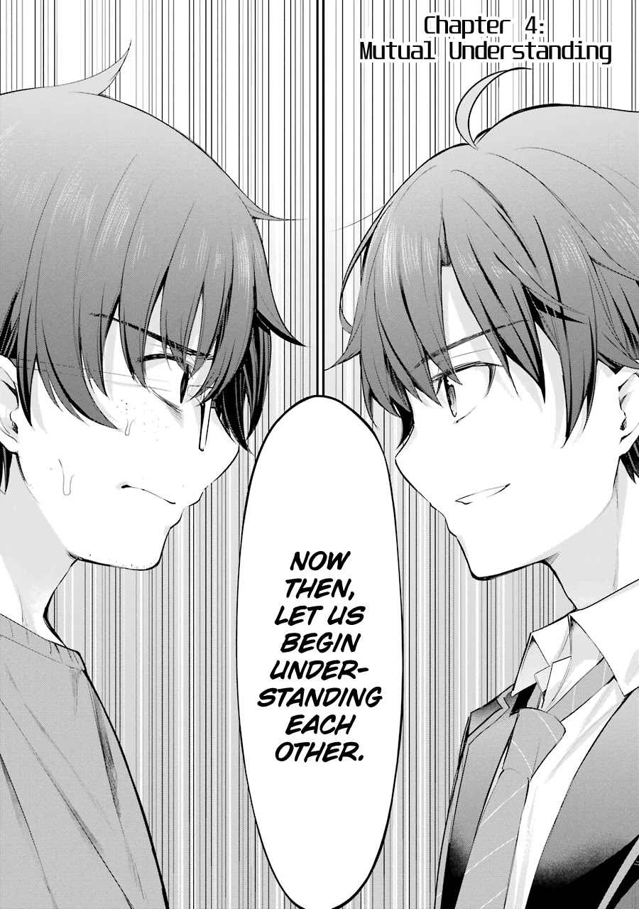 Chitose-kun is Inside a Ramune Bottle Chapter 4 page 2 - Chapter 4: Mutual Understanding