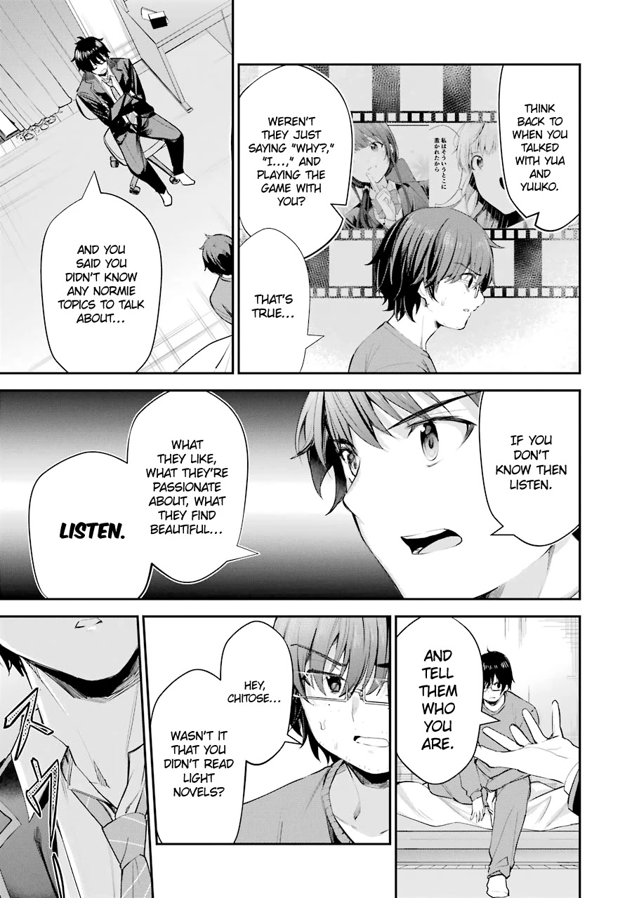 Chitose-kun is Inside a Ramune Bottle Chapter 4 page 21 - Chapter 4: Mutual Understanding