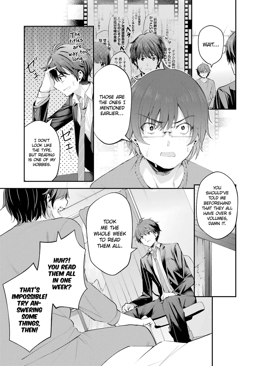 Chitose-kun is Inside a Ramune Bottle Chapter 4 page 23 - Chapter 4: Mutual Understanding