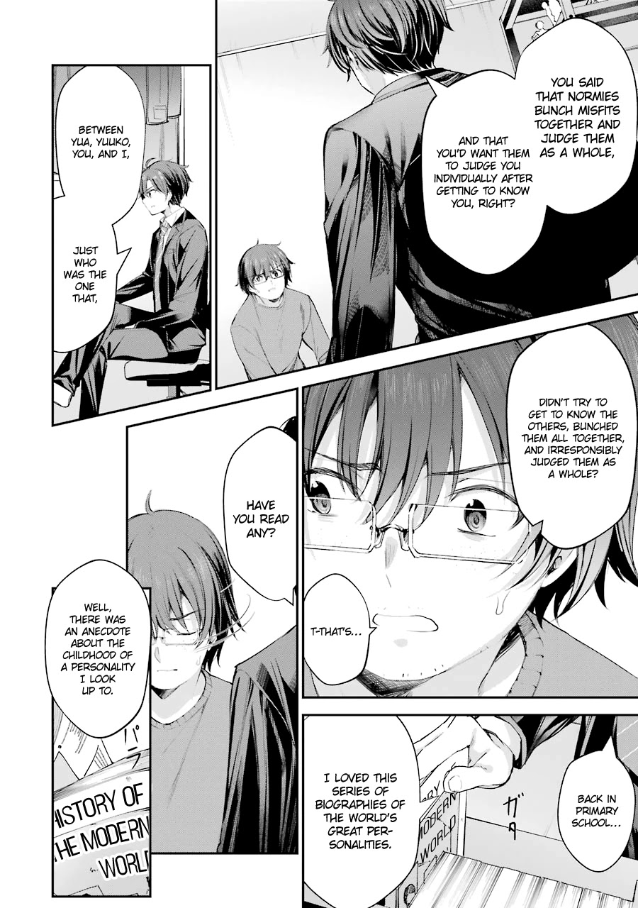 Chitose-kun is Inside a Ramune Bottle Chapter 4 page 26 - Chapter 4: Mutual Understanding